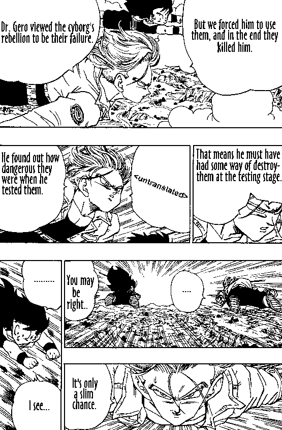 Dragon Ball Chapter 358 5